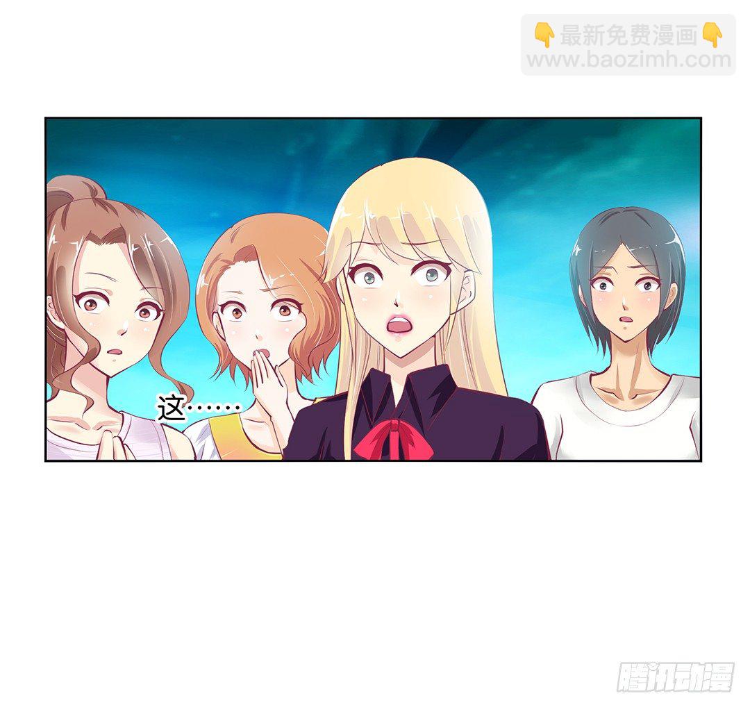 身经百战，屡撞不爽！(1/2)-第21话