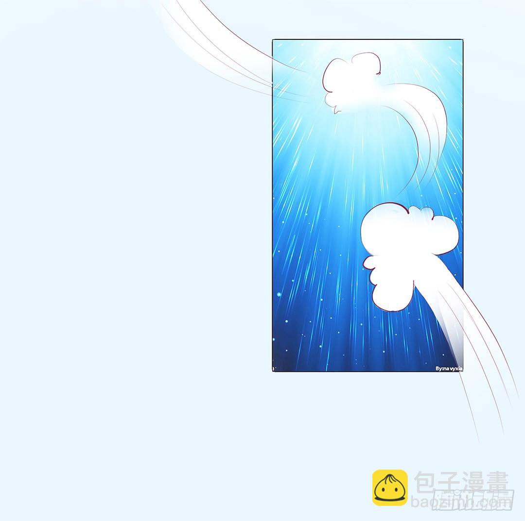 我不想连累你&hellip;&hellip;(1/2)-第23话