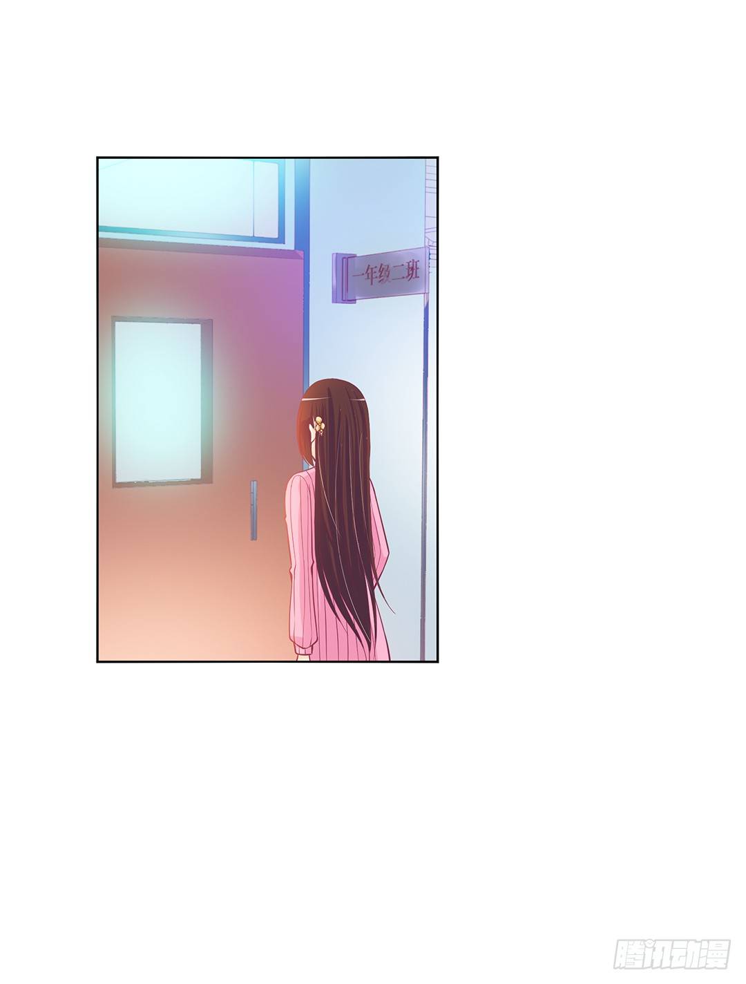 我不想连累你&hellip;&hellip;(1/2)-第23话