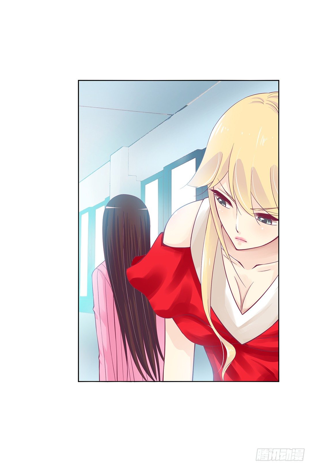 我不想连累你&hellip;&hellip;(1/2)-第23话