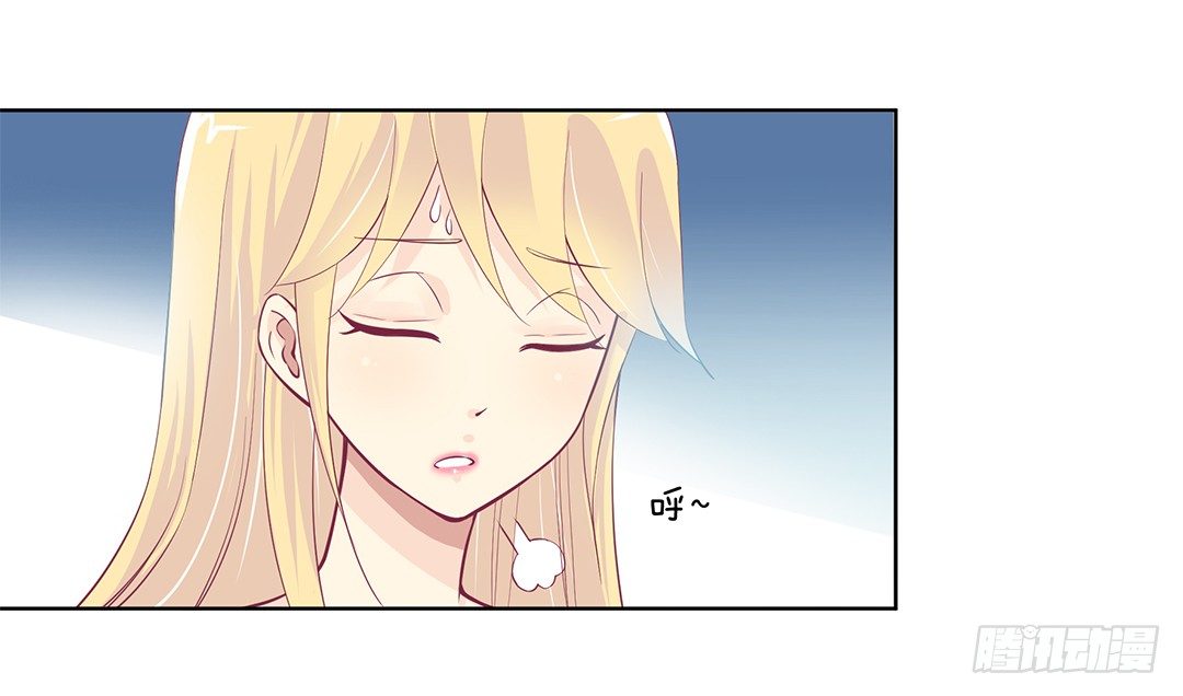 我不想连累你&hellip;&hellip;(1/2)-第23话