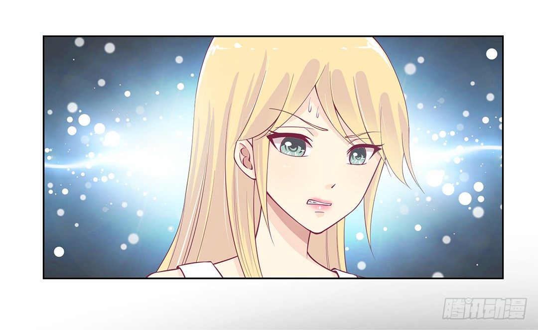 我不想连累你&hellip;&hellip;(1/2)-第23话