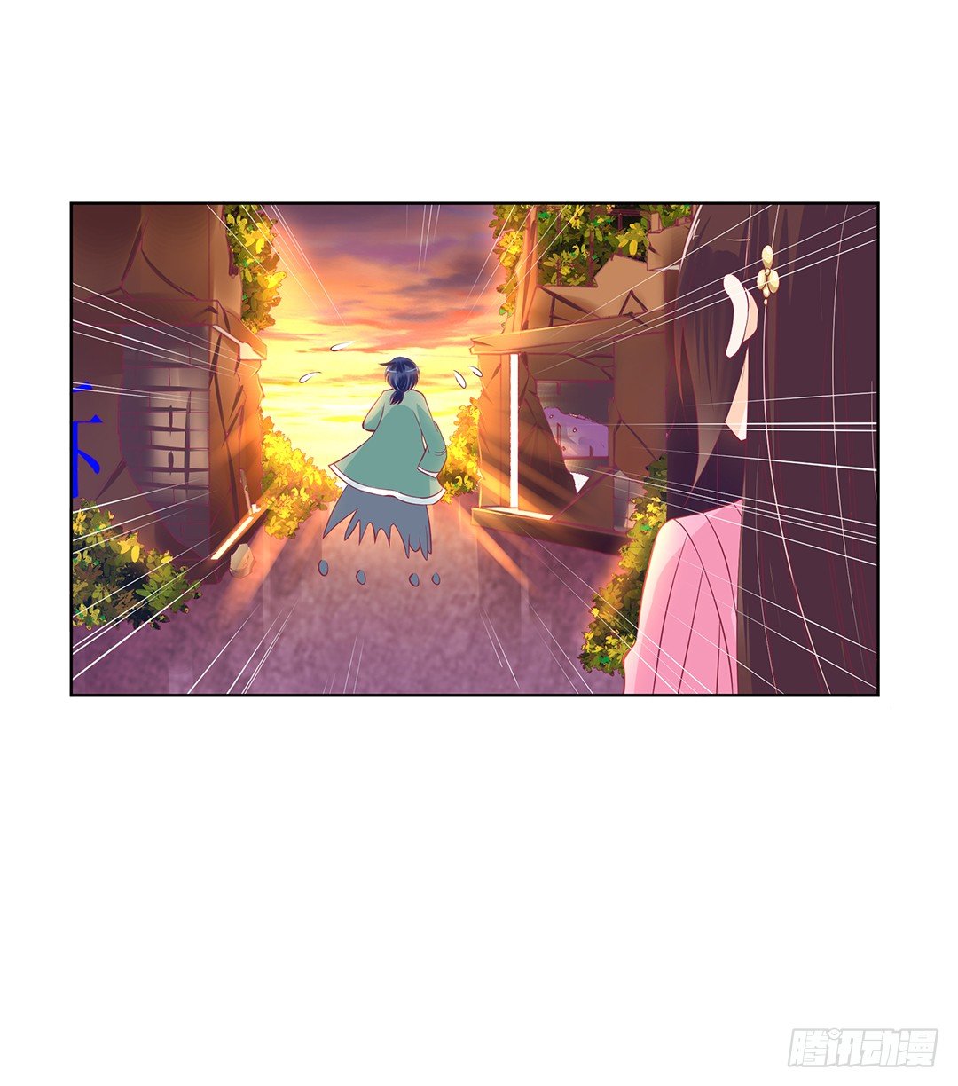 看到不该看的是会被惩罚的哦~(1/2)-第25话