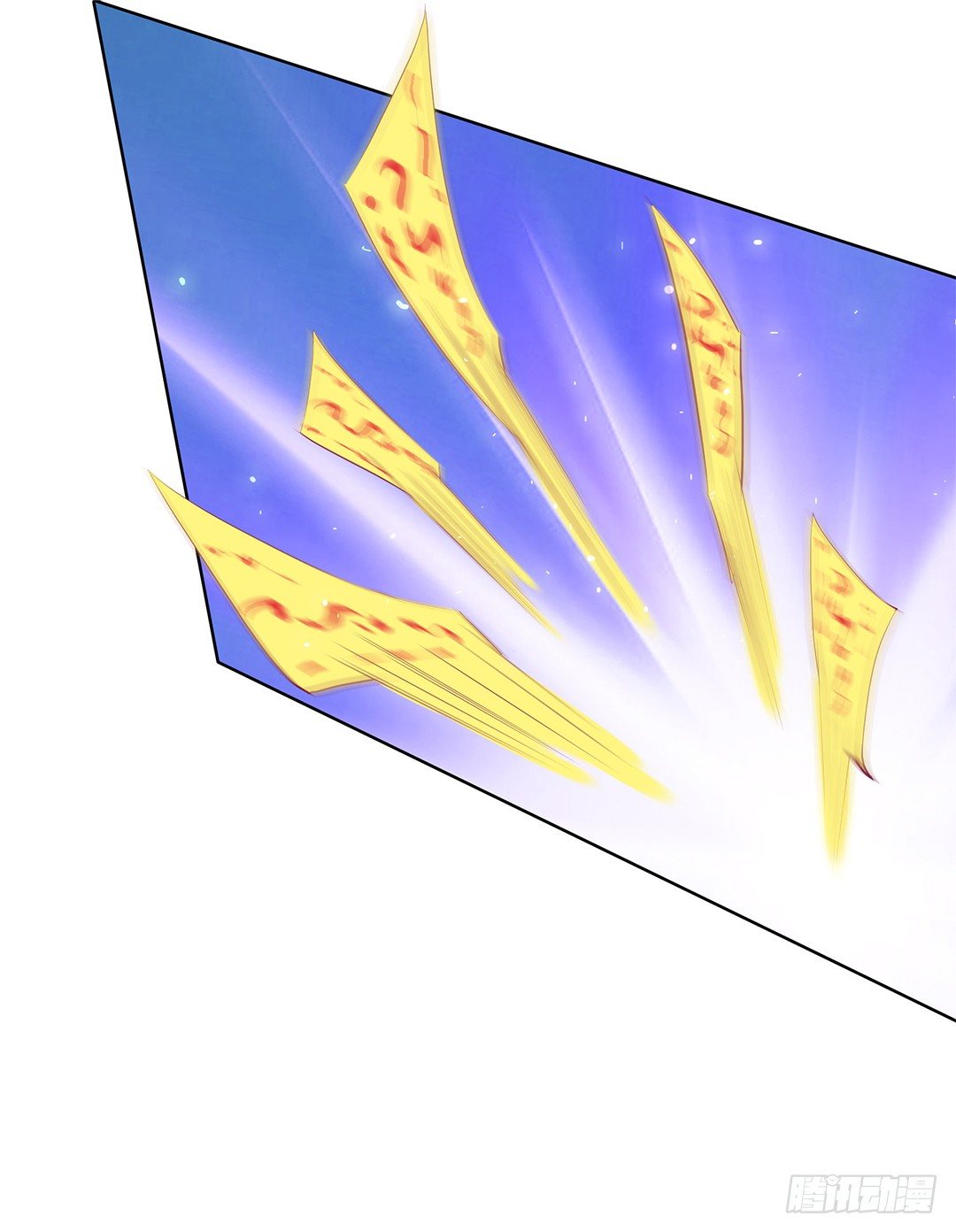 看到不该看的是会被惩罚的哦~(1/2)-第25话