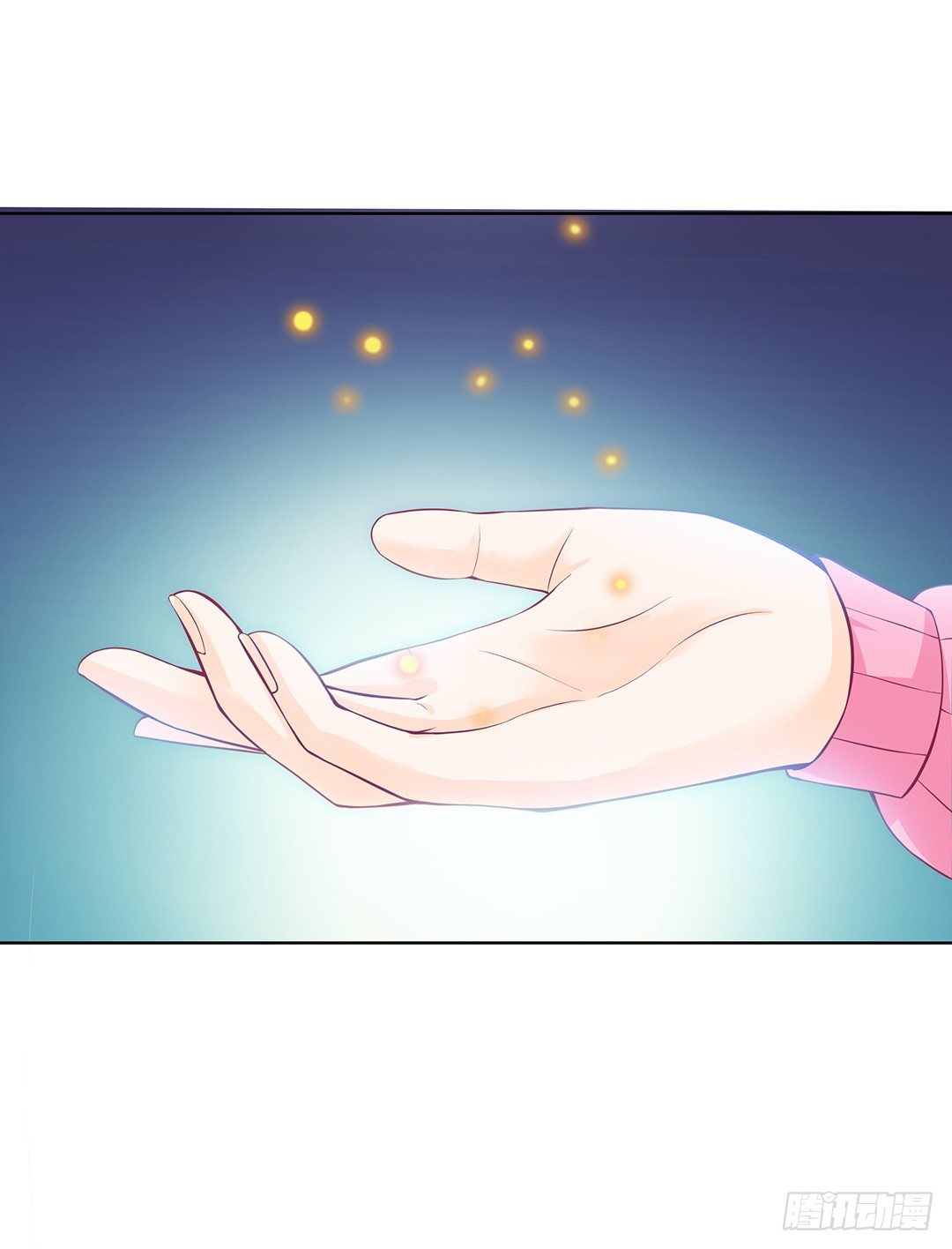 今天晚上，我可以去你的房间吗？(1/2)-第27话