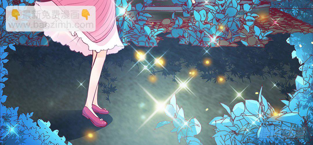 今天晚上，我可以去你的房间吗？(1/2)-第27话