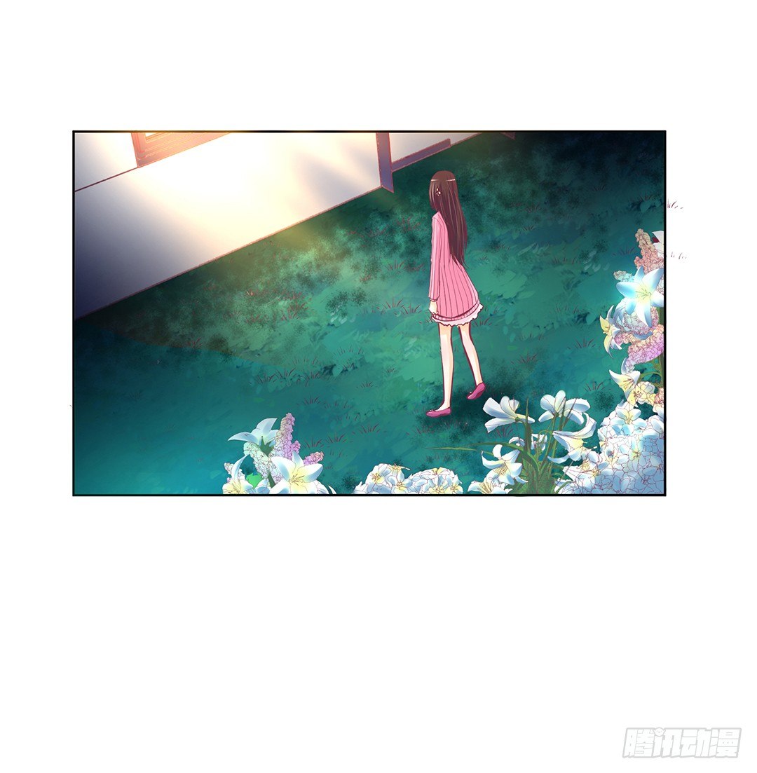 今天晚上，我可以去你的房间吗？(1/2)-第27话