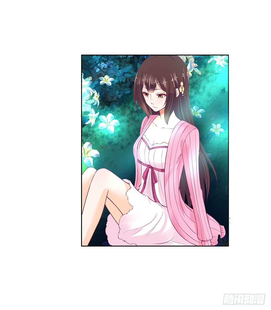 今天晚上，我可以去你的房间吗？(1/2)-第27话