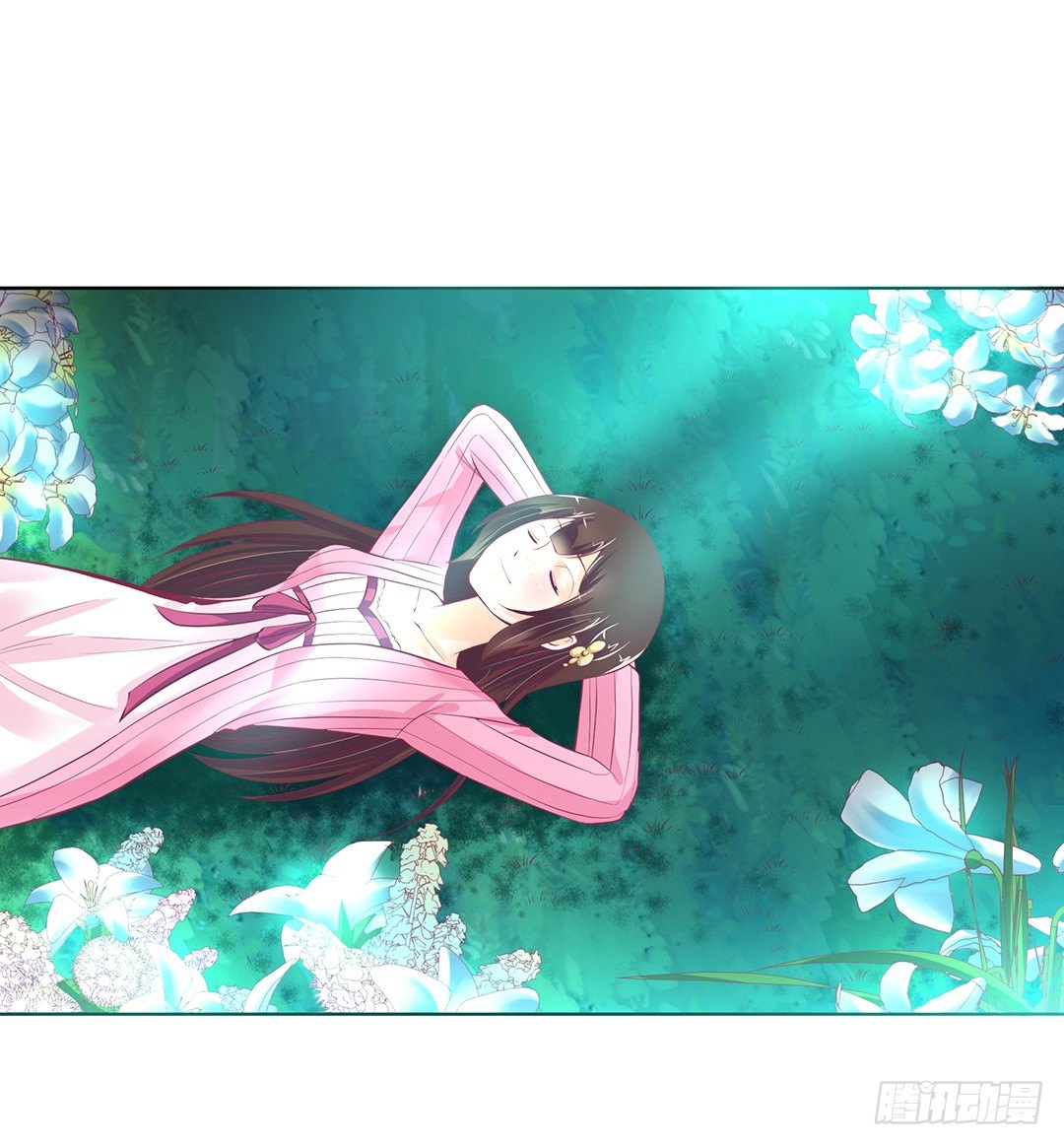 今天晚上，我可以去你的房间吗？(1/2)-第27话