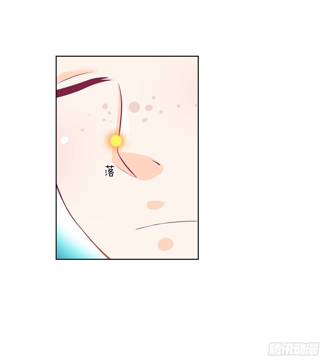 今天晚上，我可以去你的房间吗？(1/2)-第27话