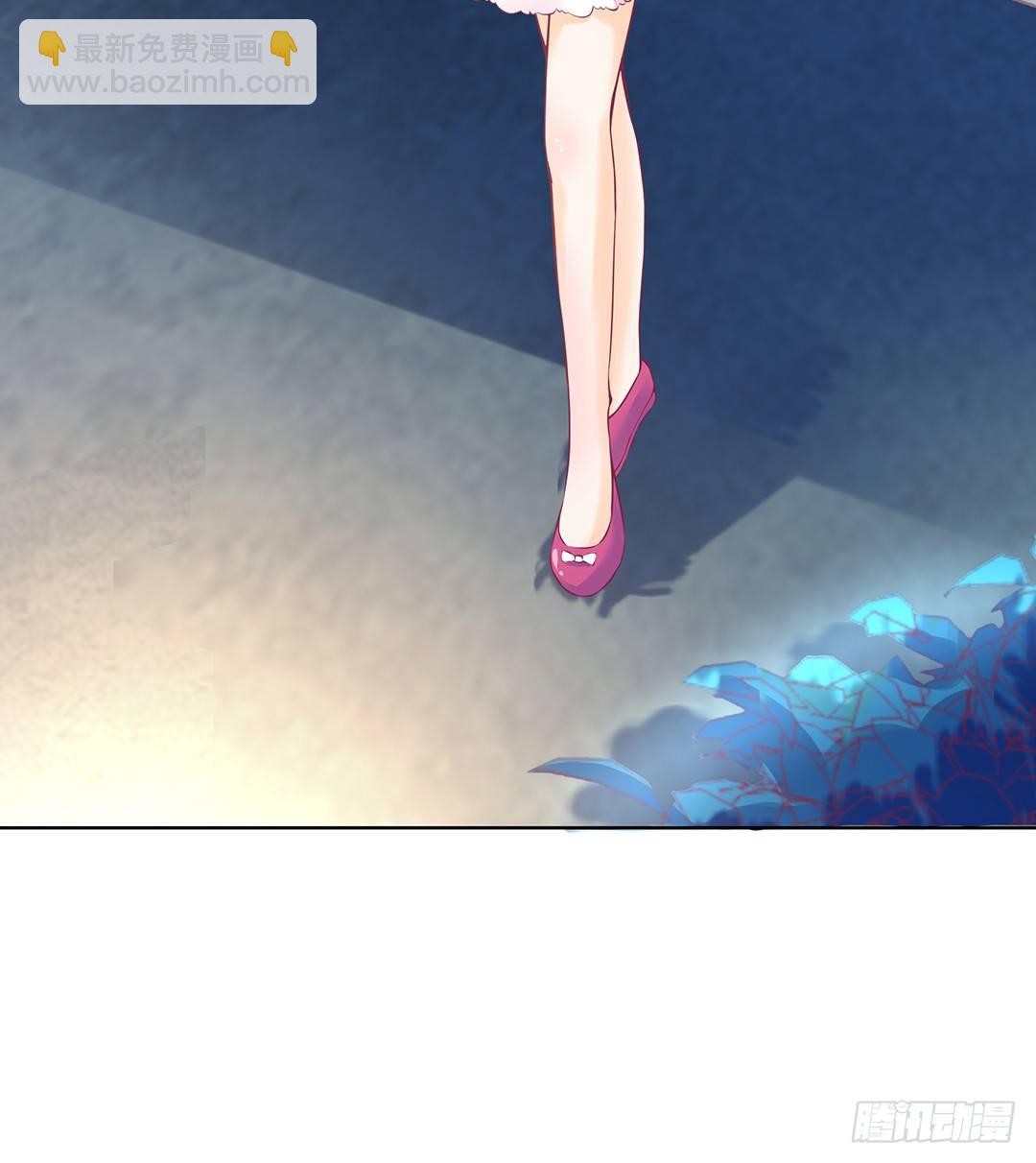 今天晚上，我可以去你的房间吗？(1/2)-第27话