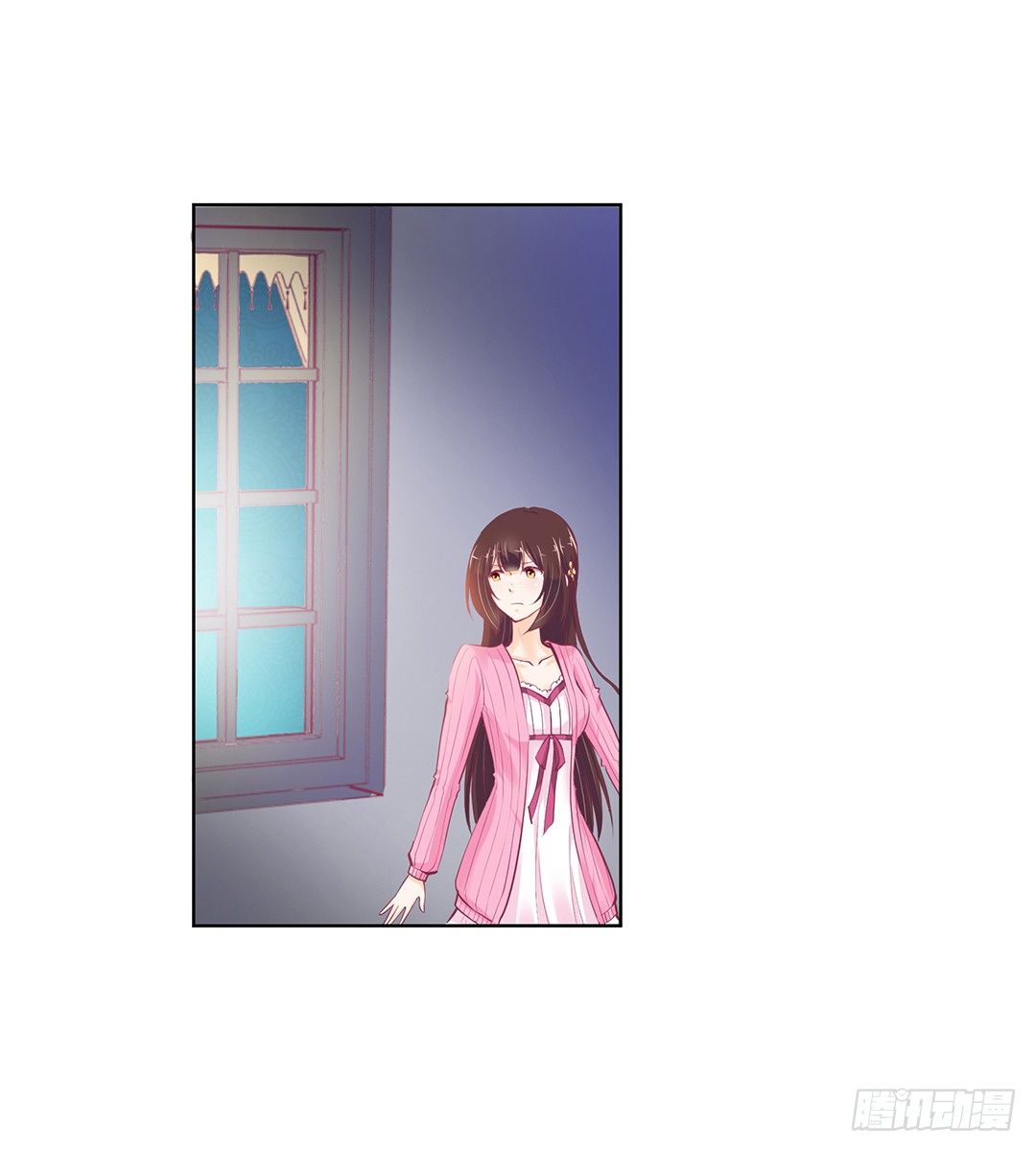 今天晚上，我可以去你的房间吗？(1/2)-第27话