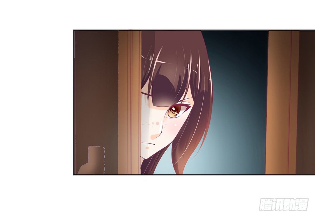 今天晚上，我可以去你的房间吗？(1/2)-第27话