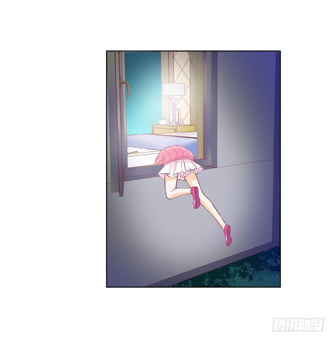 今天晚上，我可以去你的房间吗？(1/2)-第27话