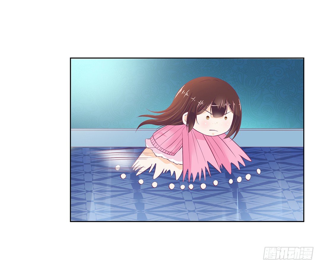 今天晚上，我可以去你的房间吗？(1/2)-第27话