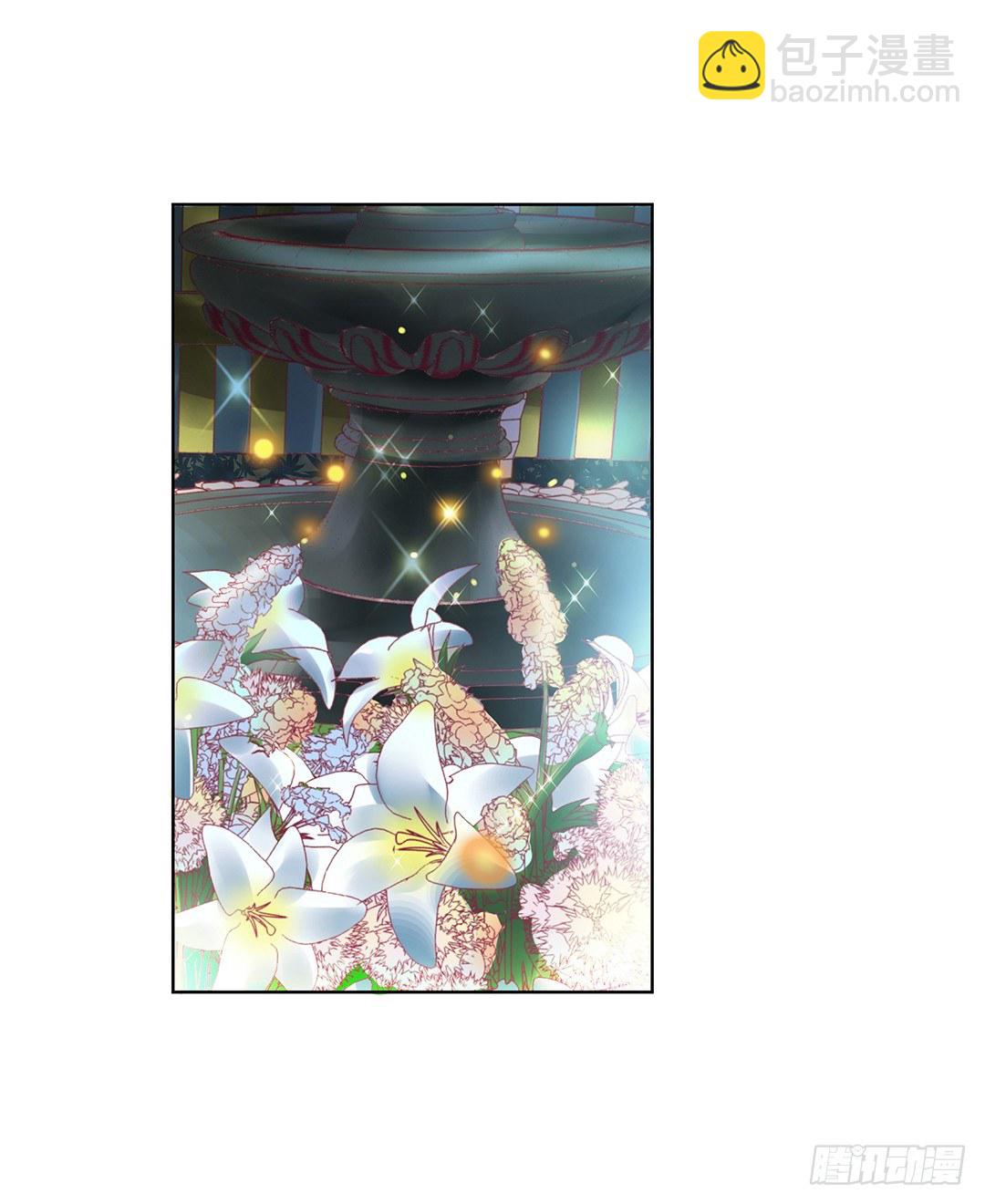 今天晚上，我可以去你的房间吗？(1/2)-第27话