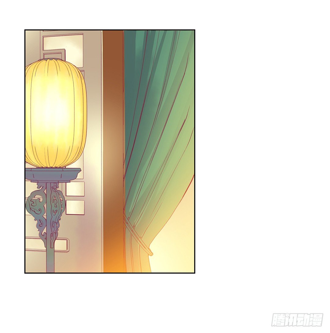 同床共枕(1/2)-第29话