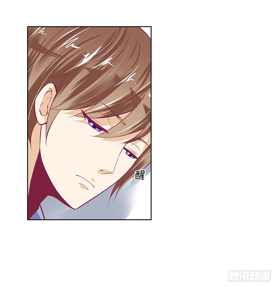 同床共枕(1/2)-第29话