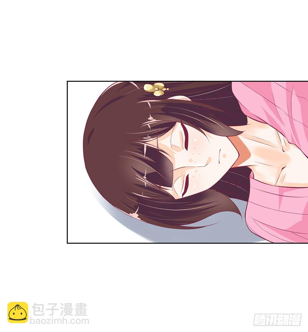 同床共枕(1/2)-第29话