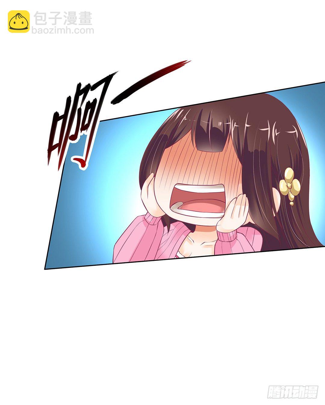 同床共枕(1/2)-第29话