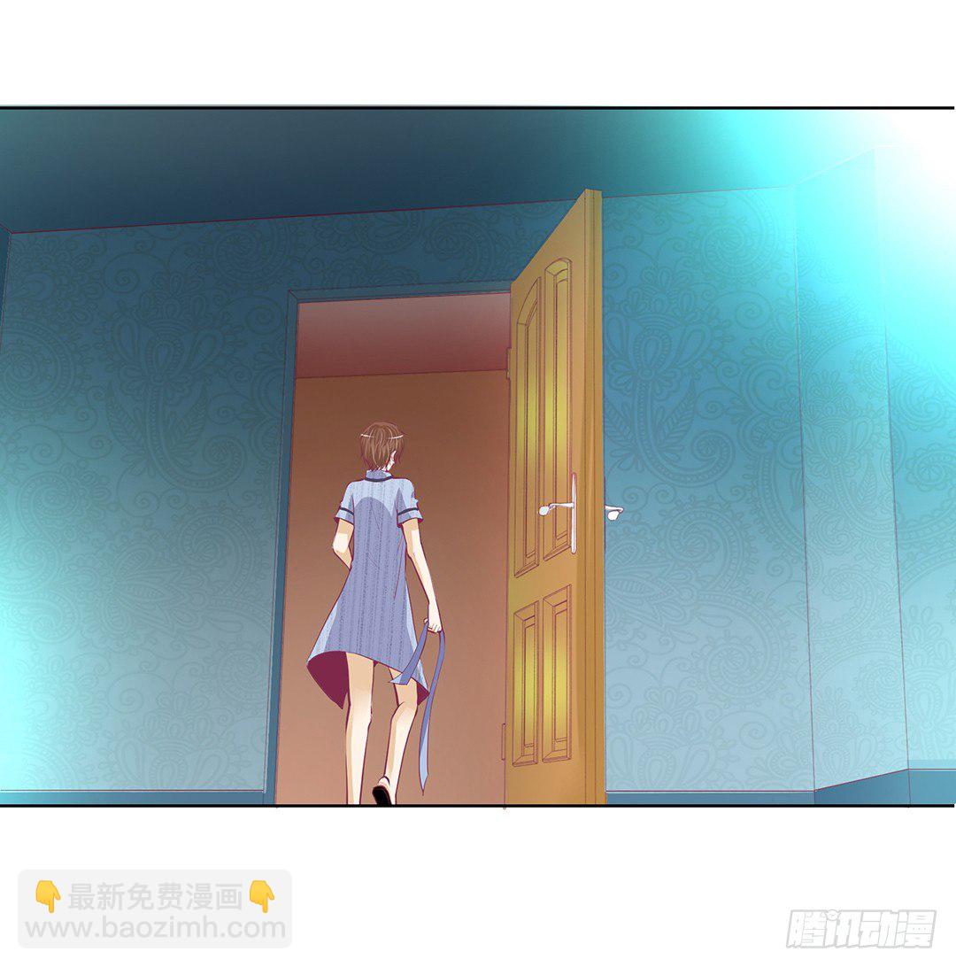 同床共枕(1/2)-第29话