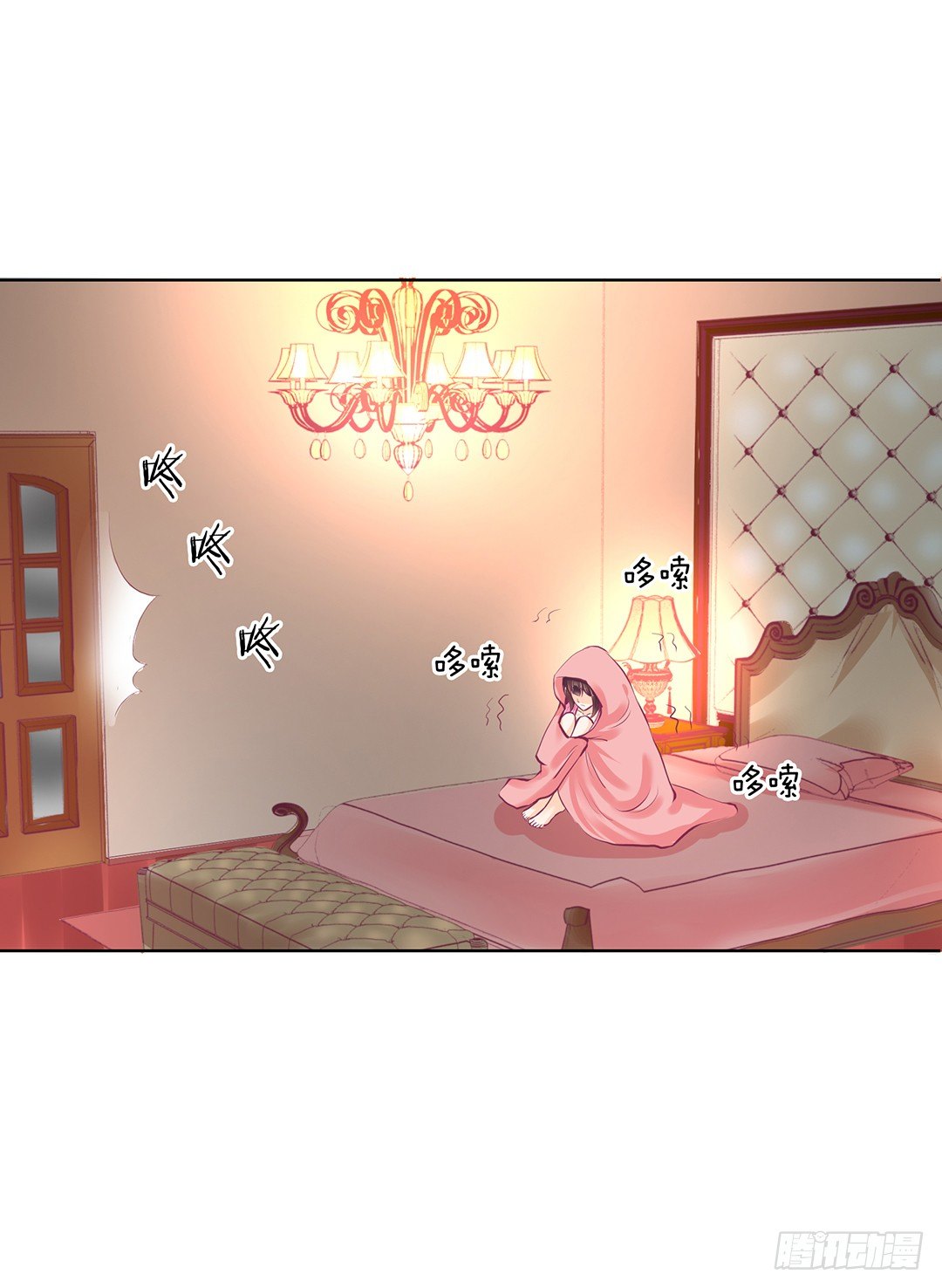 同床共枕(1/2)-第29话