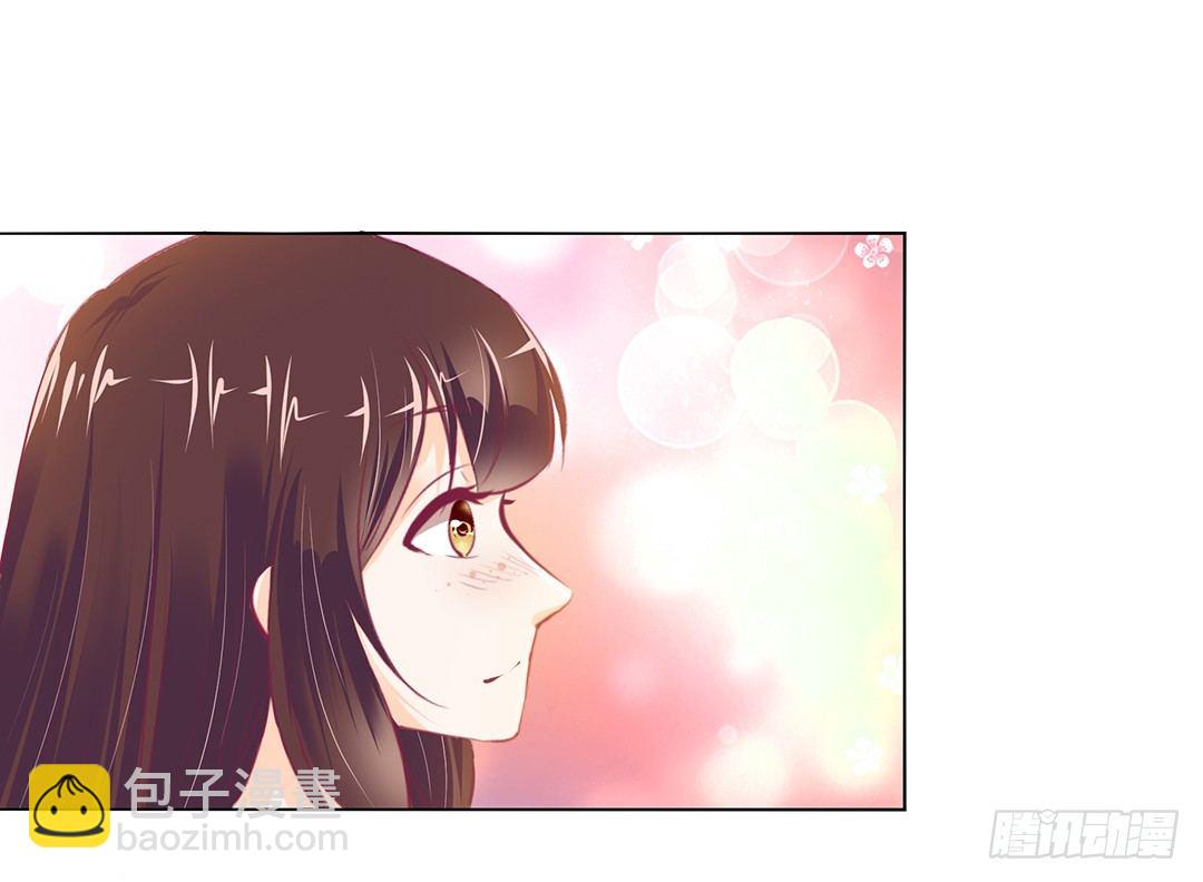 以身相许（中）(1/2)-第31话