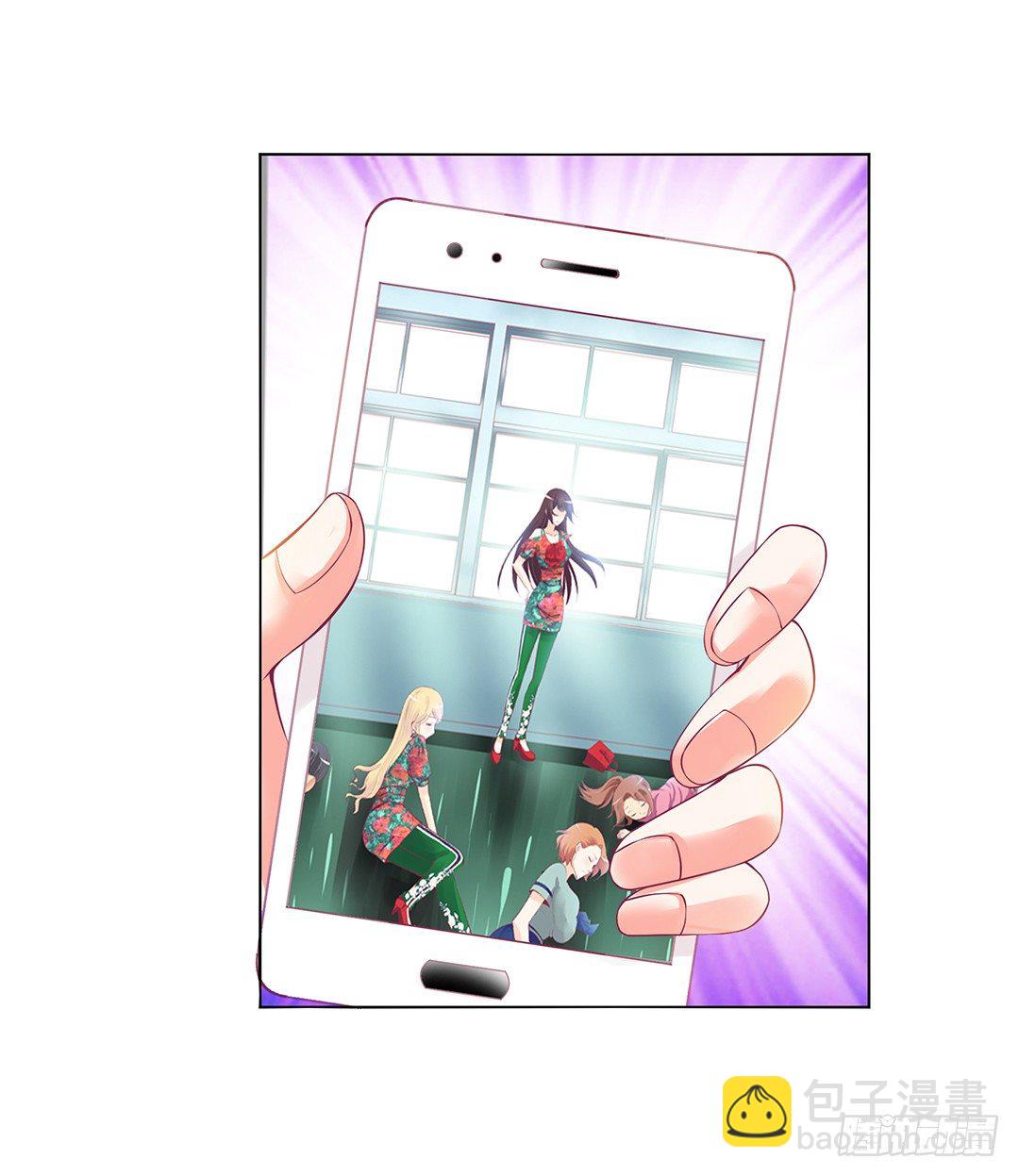 以身相许（中）(1/2)-第31话