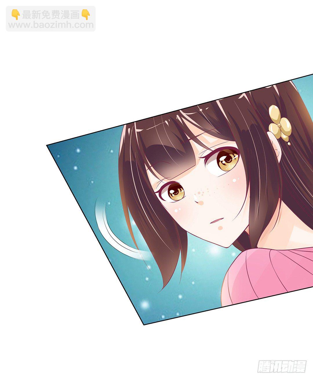 以身相许（中）(1/2)-第31话