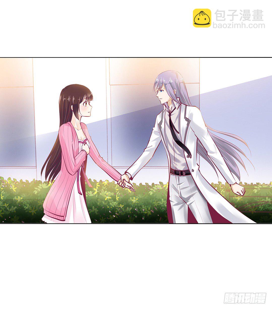 以身相许（中）(1/2)-第31话