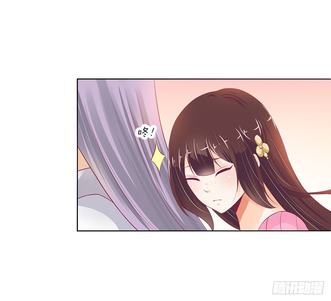 以身相许（中）(1/2)-第31话