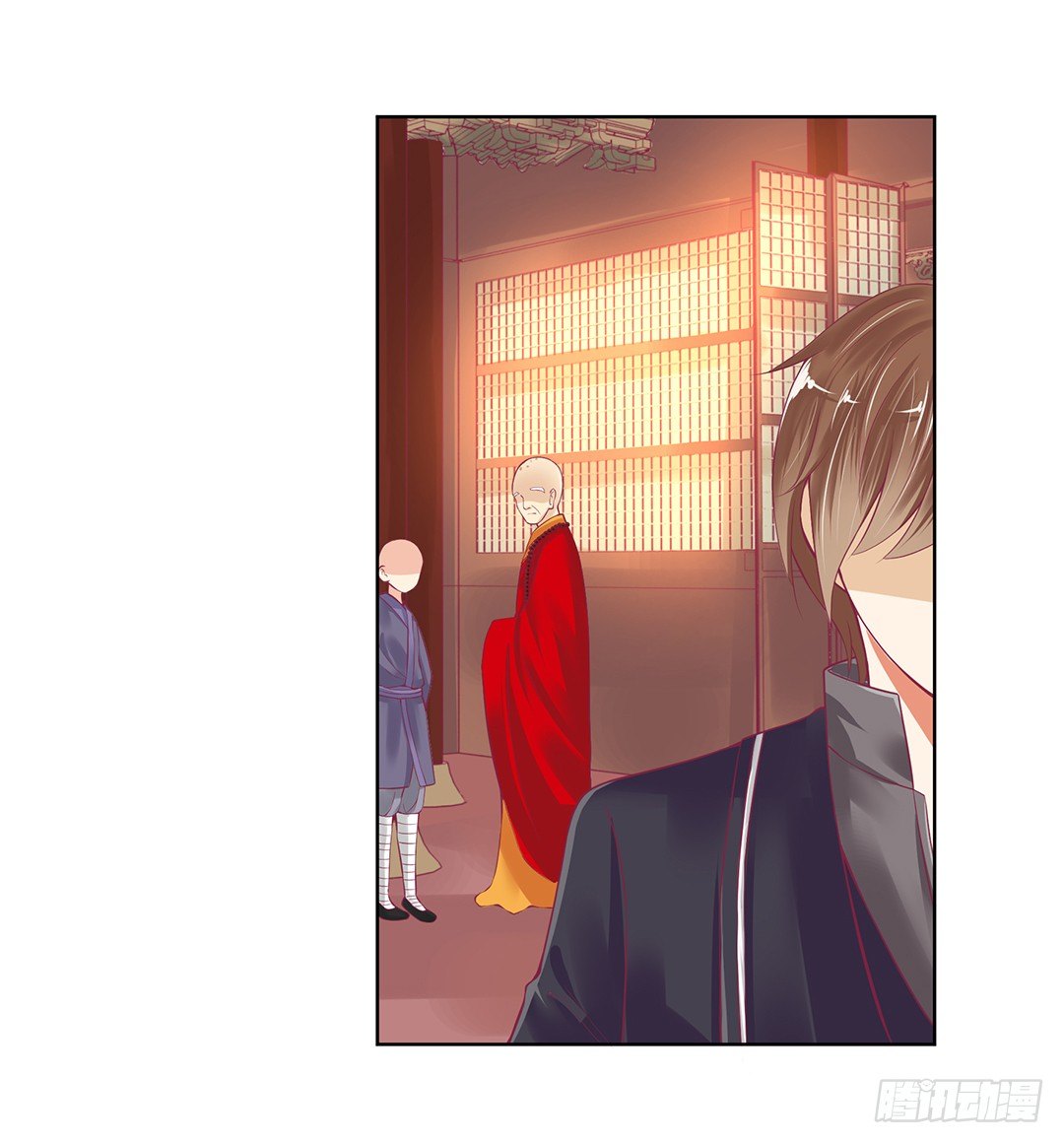 那是我逝去的青春&hellip;&hellip;(1/2)-第33话