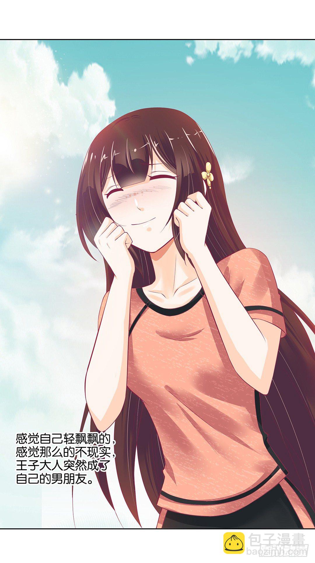 那是我逝去的青春&hellip;&hellip;(1/2)-第33话