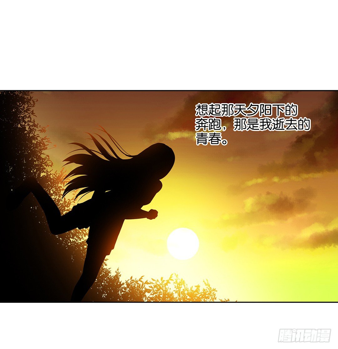 那是我逝去的青春&hellip;&hellip;(1/2)-第33话