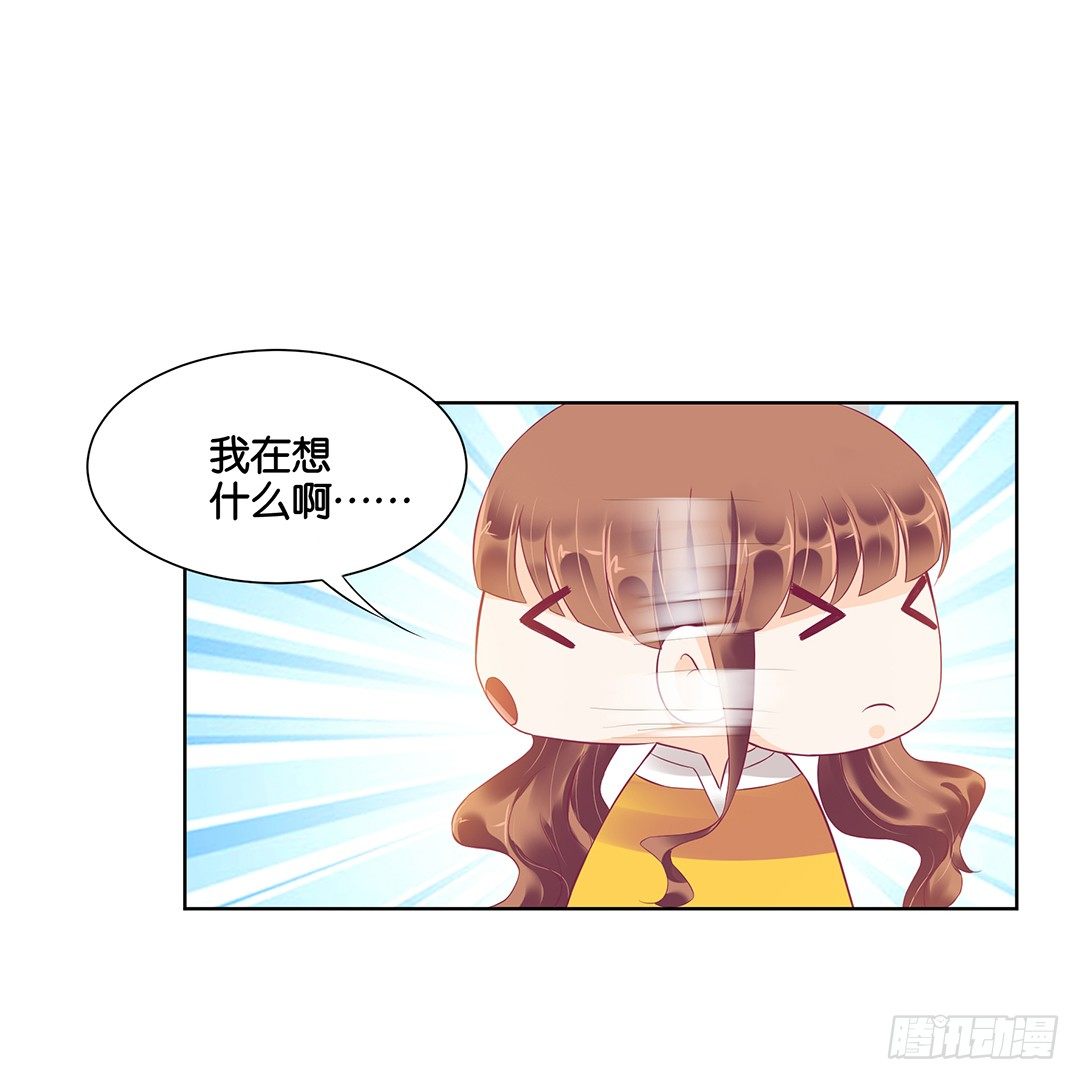 那是我逝去的青春&hellip;&hellip;(1/2)-第33话