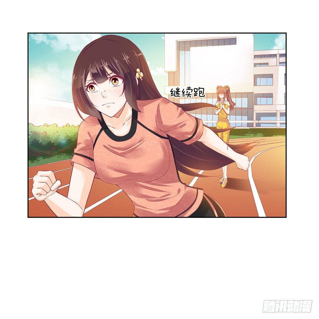 那是我逝去的青春&hellip;&hellip;(1/2)-第33话