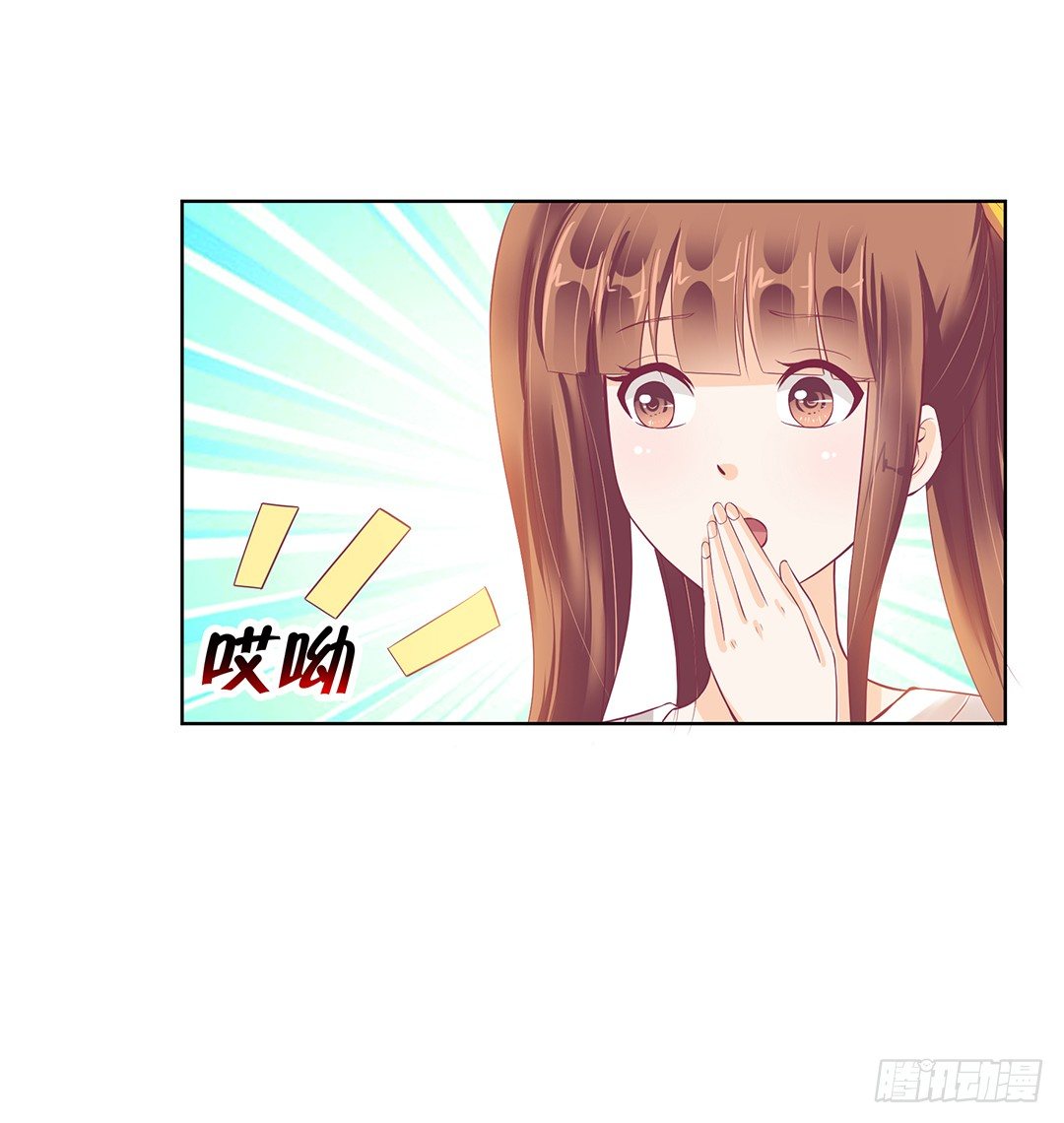 那是我逝去的青春&hellip;&hellip;(1/2)-第33话