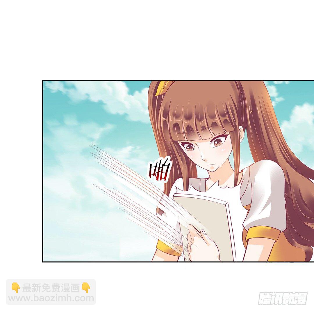 那是我逝去的青春&hellip;&hellip;(1/2)-第33话