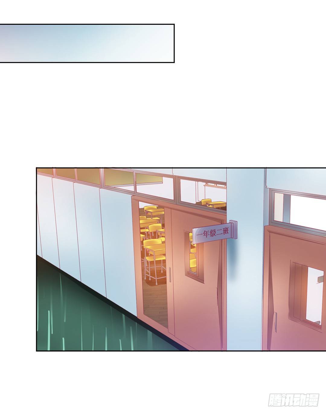 那是我逝去的青春&hellip;&hellip;(1/2)-第33话