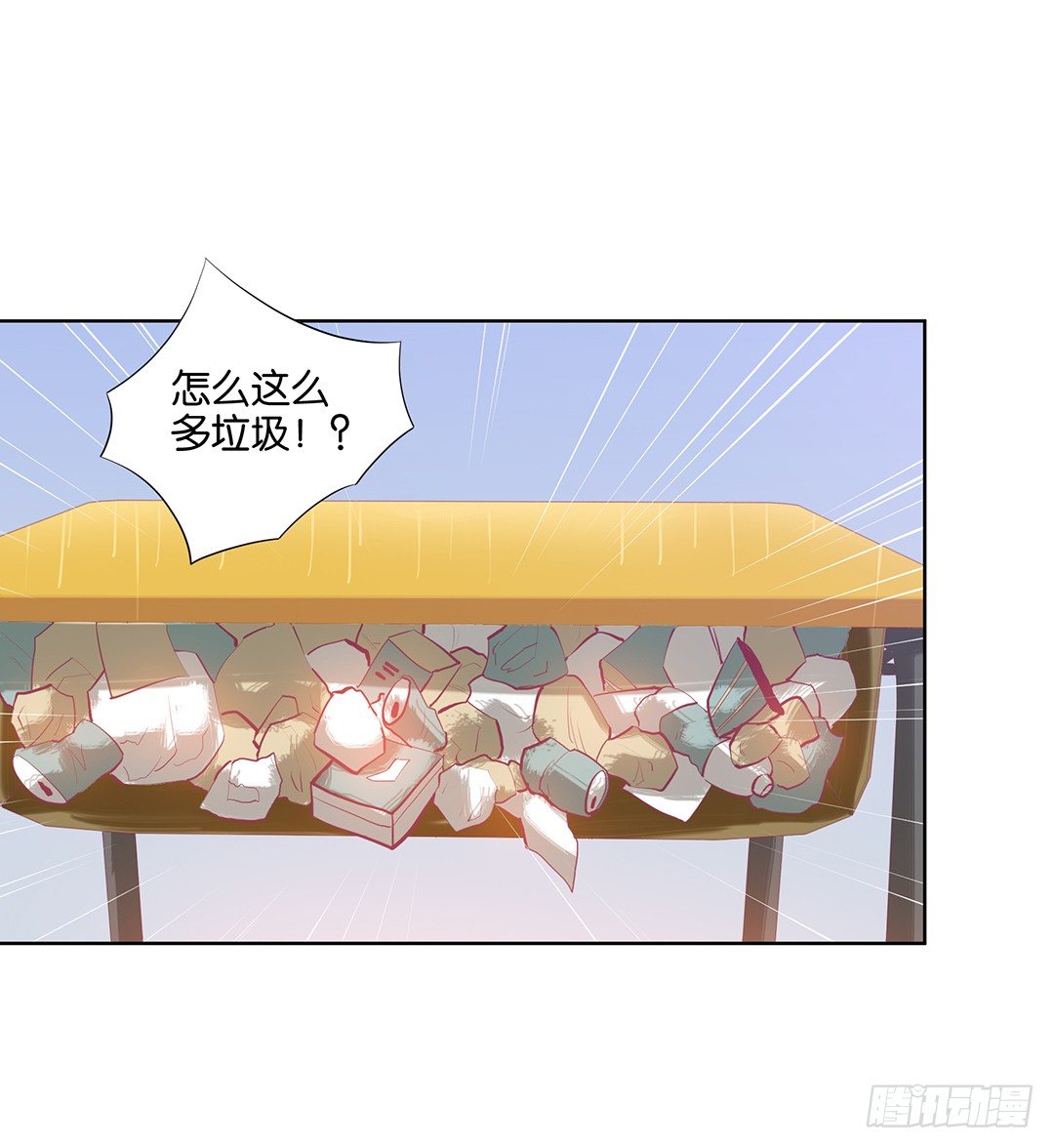 那是我逝去的青春&hellip;&hellip;(1/2)-第33话