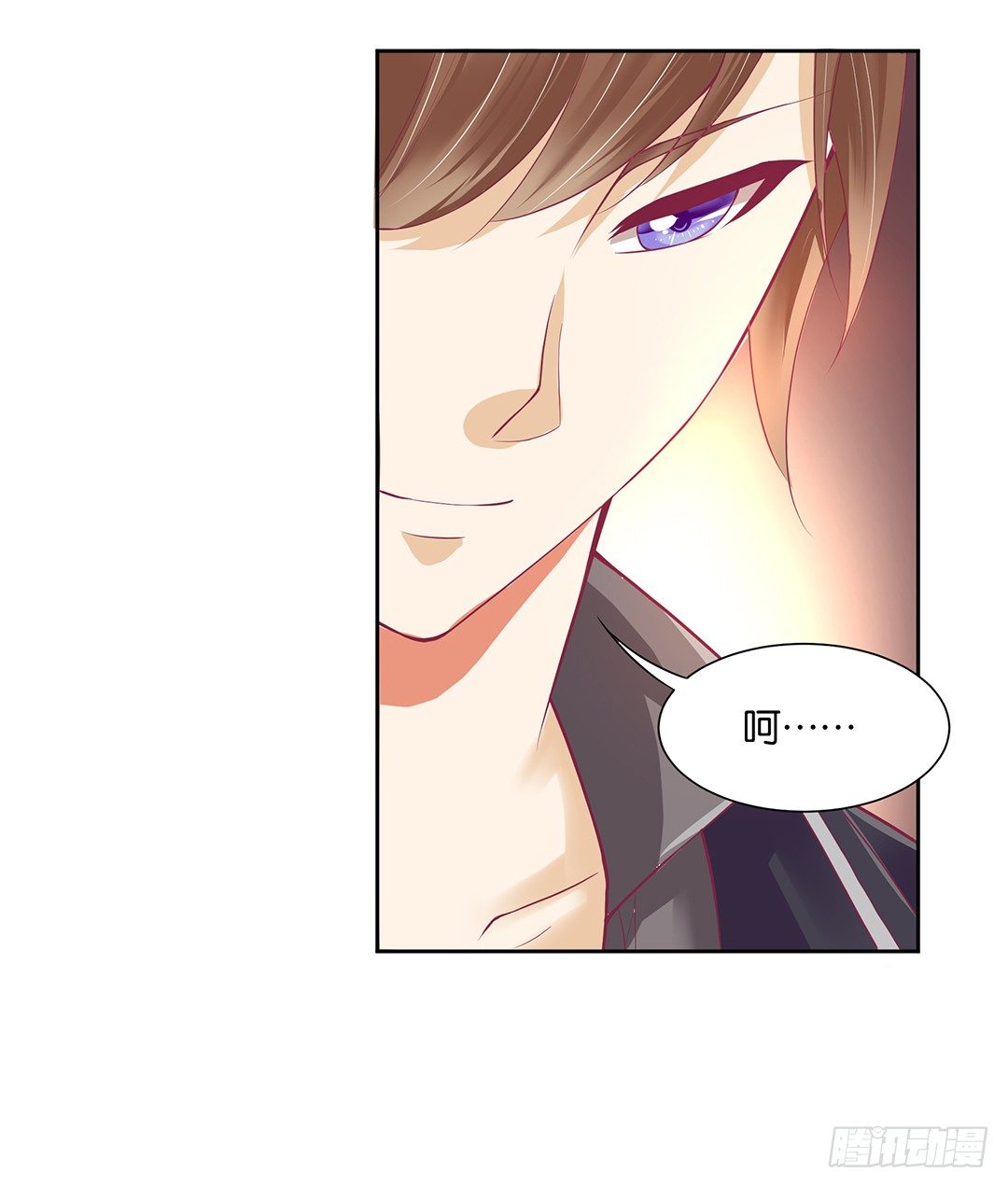 那是我逝去的青春&hellip;&hellip;(1/2)-第33话