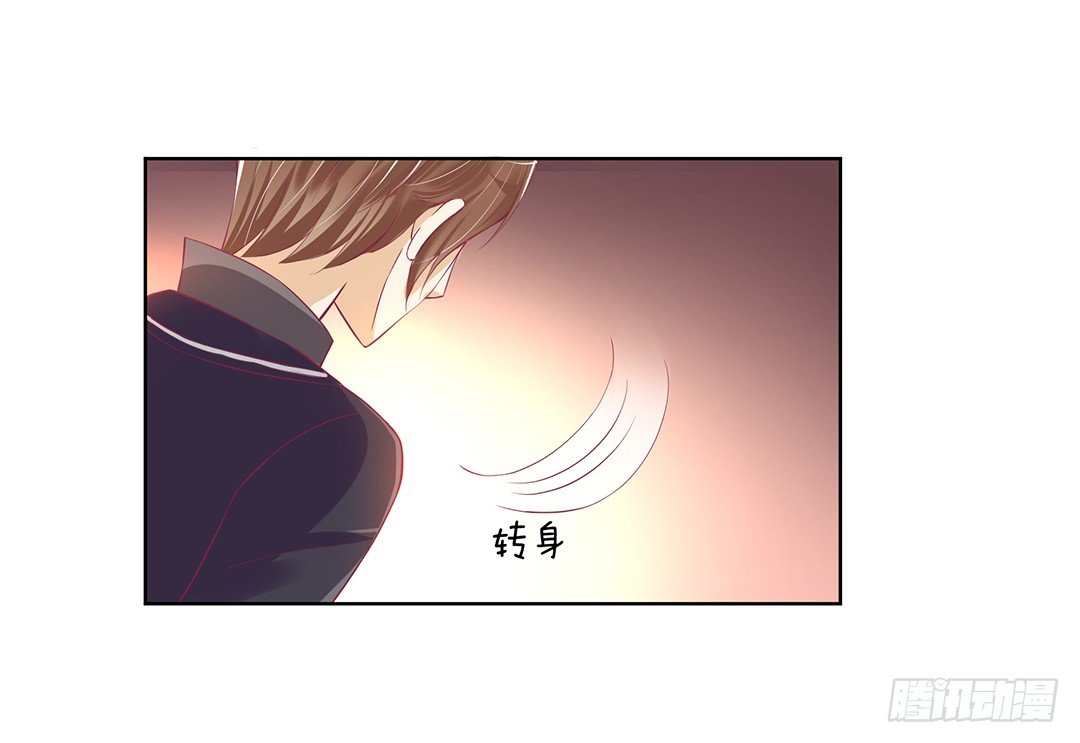 那是我逝去的青春&hellip;&hellip;(1/2)-第33话