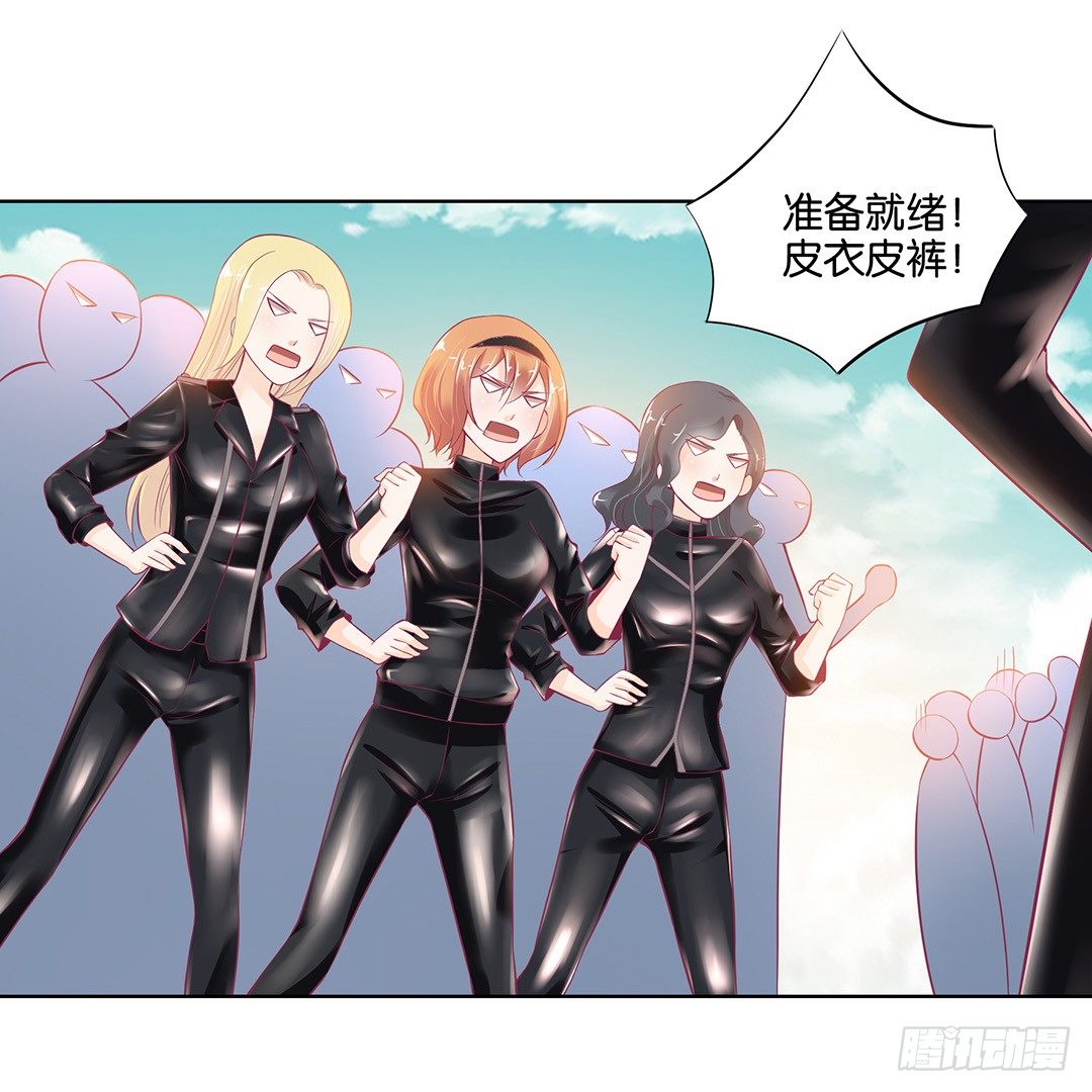 为什么受伤的总是我(1/2)-第35话