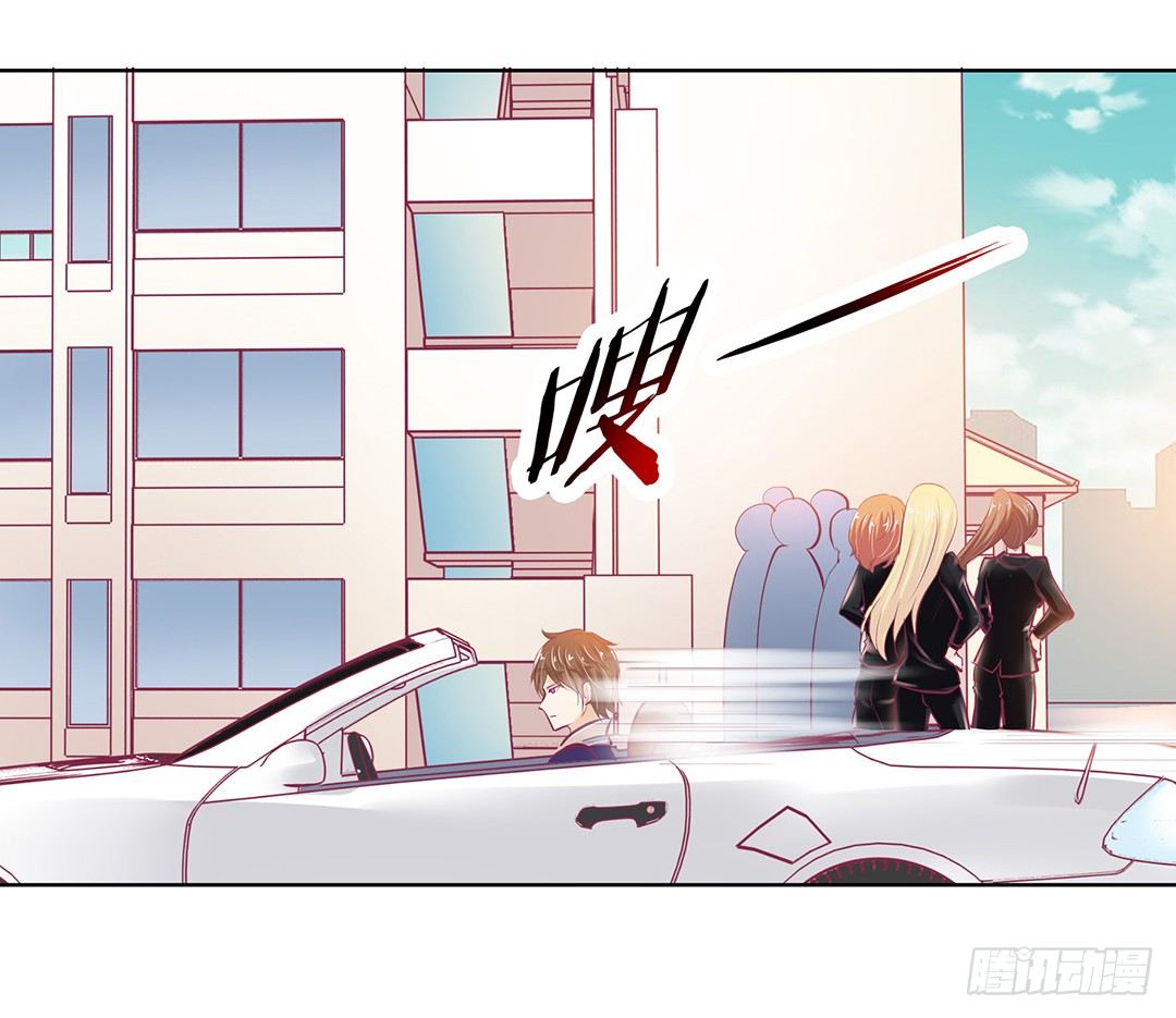 为什么受伤的总是我(1/2)-第35话