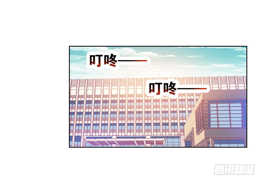 为什么受伤的总是我(1/2)-第35话