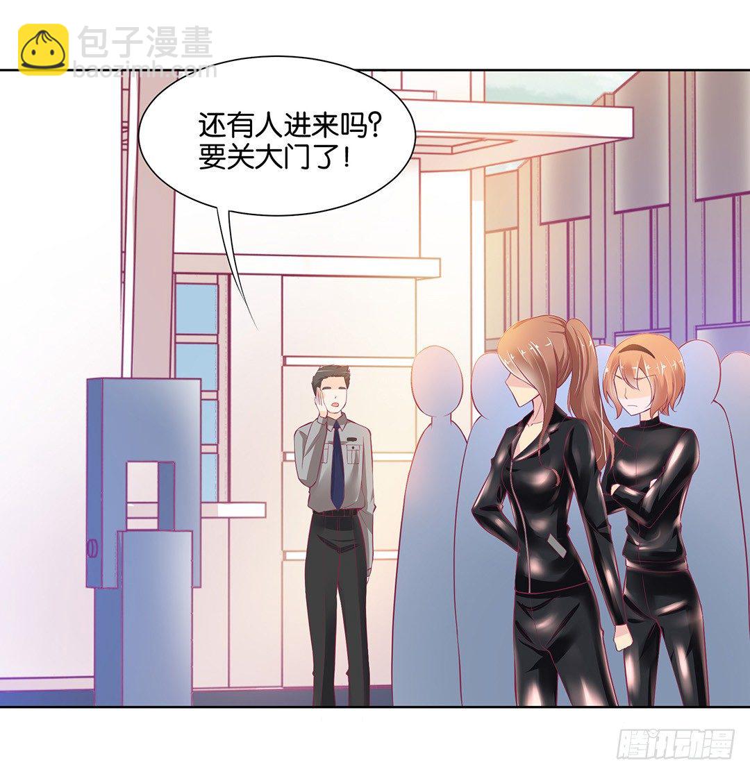 为什么受伤的总是我(1/2)-第35话