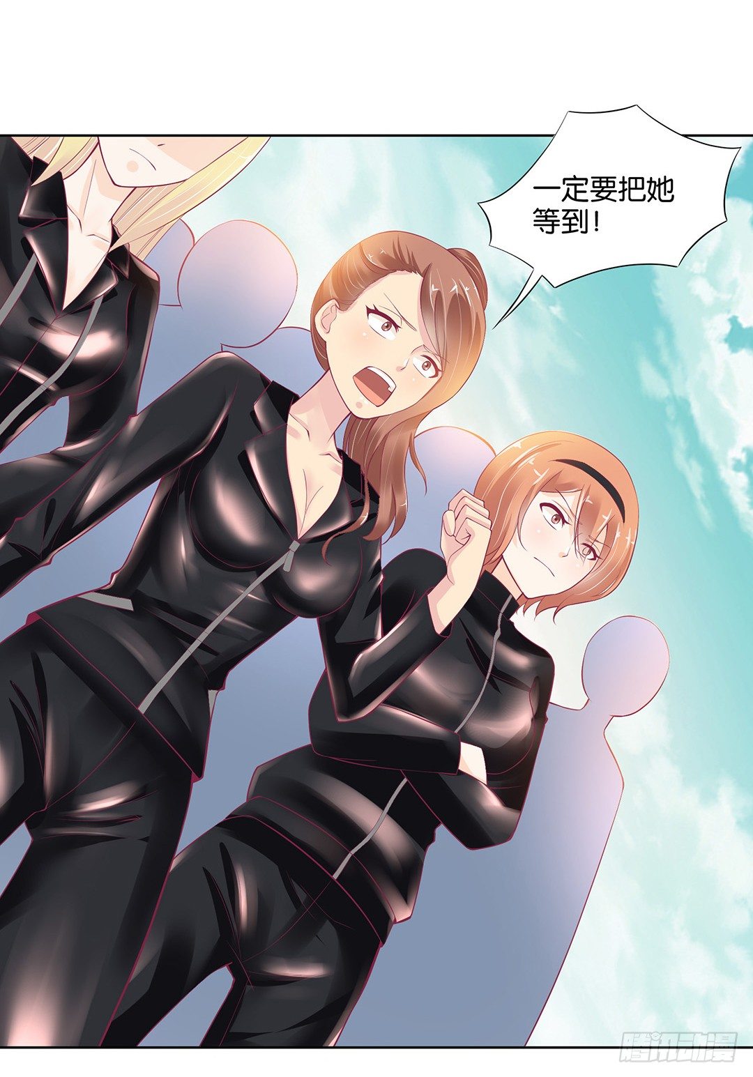 为什么受伤的总是我(1/2)-第35话