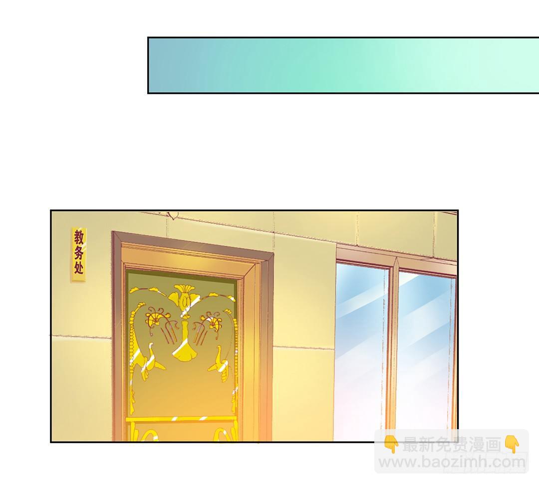 为什么受伤的总是我(1/2)-第35话