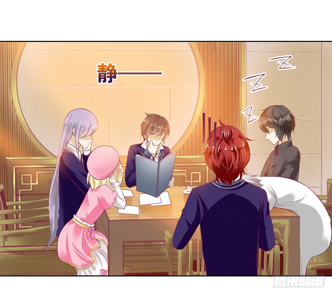 为什么受伤的总是我(1/2)-第35话