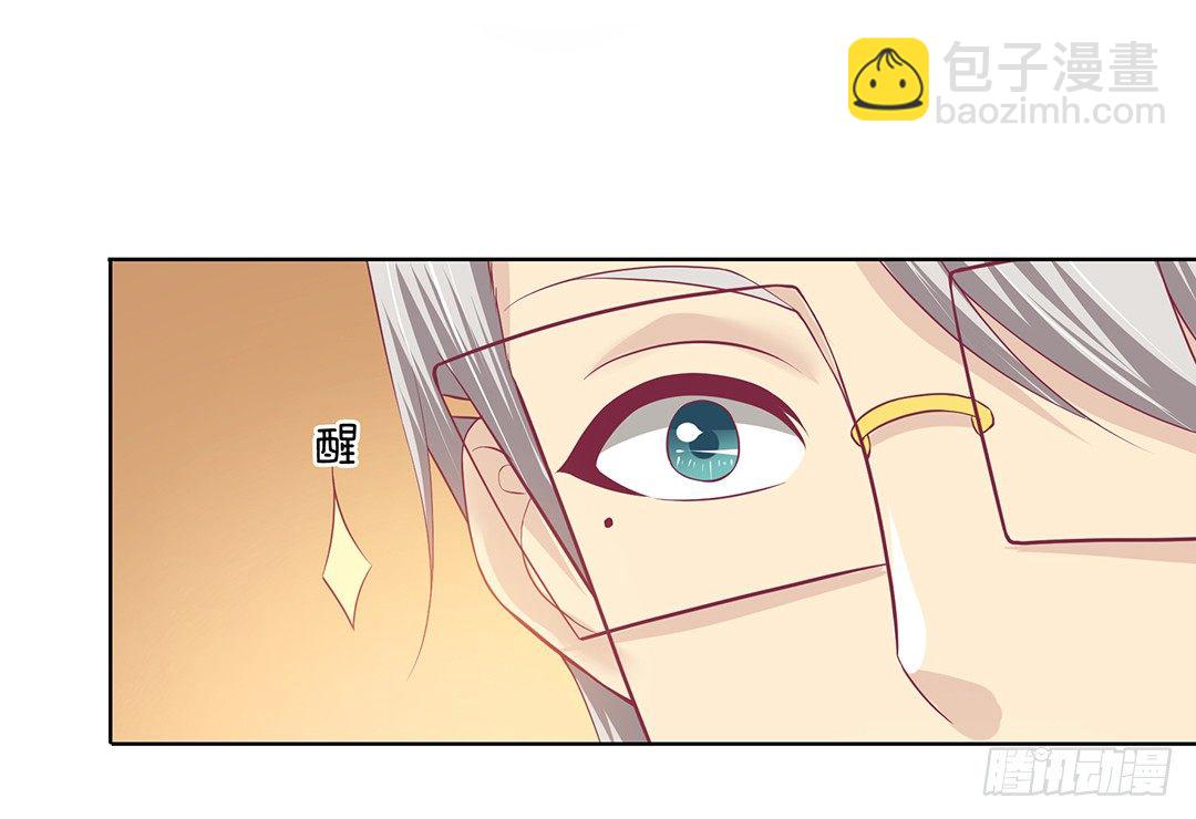 为什么受伤的总是我(1/2)-第35话